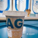 上海首店的TAG ESPRESSO