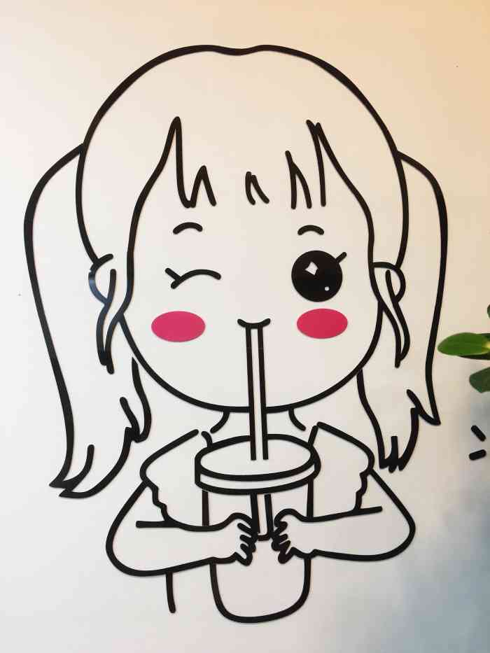 世界茶饮(泗泾大润发店)-"在家门口附近有各种各样的奶茶店, 今天换.