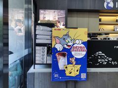 -瑞幸咖啡(国际珠宝交易中心店)