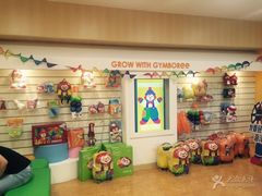 -金宝贝早教(和悦汇店)