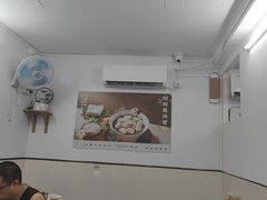 -非遗·十八曲鱼饺(西马总店)
