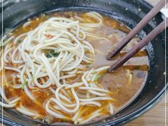 -耙豌豆重庆小面