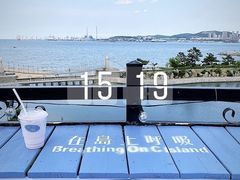 -莫内艺术岛海景咖啡