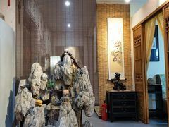 -山水悦茶会所(上海沙龙新天地天宝商业中心店)