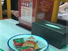 -老马路串串香火锅(北门桥店)