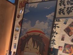 -三杯赤運·中式小酒馆(所城里店)