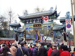 -宫廷糕点铺