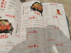 菜单-炭舍干锅·烤鱼(扬名广场店)