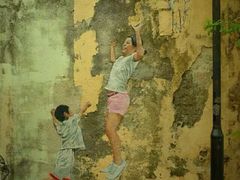 -槟城街头艺术街区