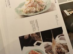 菜单-许仙楼餐厅