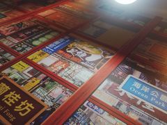 大堂-小龍鳳·港式海鲜打边炉(沙湖路店)