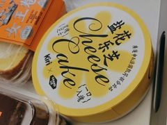 -廣蓮申·海派點心(北外滩来福士城市集市·里弄店)