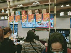 -十八家面馆(均瑶店)
