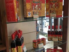 -芦庄子桂顺斋(和平路总店)