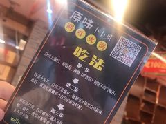 -传统香辣蟹(南园路店)