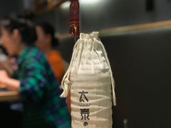 -太泰(万象城店)