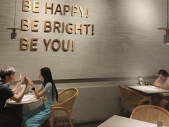 -BE BRIGHT KITCHEN(正佳广场店)