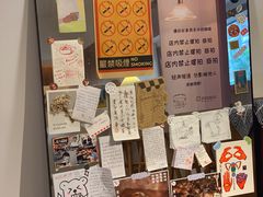 -PUZZLE COFFEE 拼图咖啡