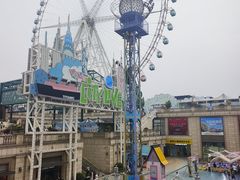 -江南环球港