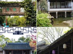 -惠山古镇·寄畅园