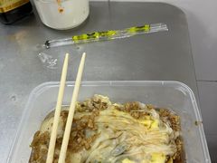 -小吴肠粉