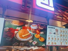 -港师傅·菠萝包(北京超极合生汇店)