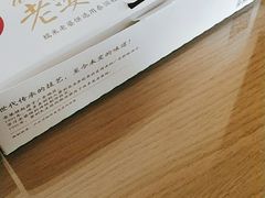 -味多美(民星路店)