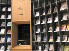 -思南书局·诗歌店