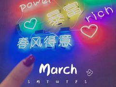 -烎记烧烤(蓝天花园店)