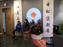 -汉翔书法丨书法·美术·硬笔·国画(望京校区)