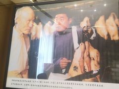 -全聚德(胜利大街店)