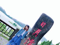 -日月潭