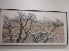 -四川美术学院美术馆