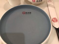 -香香海南菜餐厅
