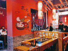 -小四川老火锅(欧风店)