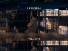 -万象影城(石家庄万象城IMAX激光店)
