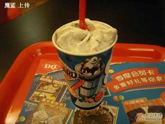 奥利奥-DQ(西苑店)