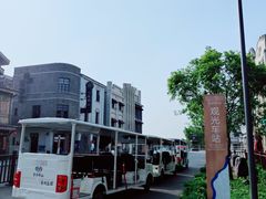 -天河潭旅游度假区