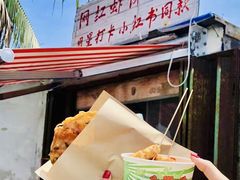 -三亚西岛海洋文化旅游区