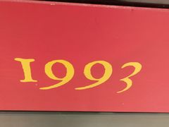 -西西弗书店&矢量咖啡(来福士广场店)