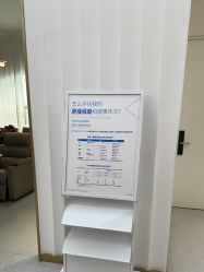 -Dr.U博士医疗美容医院