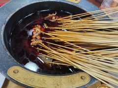 -冒椒火辣(太古里店)