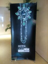 -北京七彩云南翡翠珠宝旗舰店(月坛店)