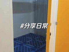 -安东易迷你自助仓储寄存仓库(杨浦店)