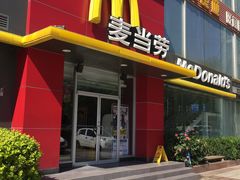门面-麦当劳(湖光北街店)