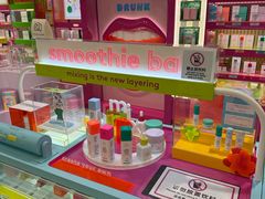 -乐天免税店(明洞店)