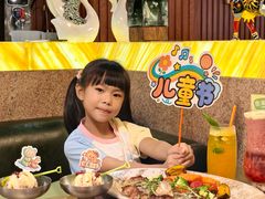 -美森西餐厅(曙光大道店)