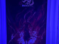 -幸福蓝海国际影城(烟台大悦城IMAX店)