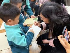 -伊顿幼儿园(济南大地锐城校区)