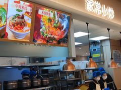 -千百味红餐厅·江西菜(绿地双子塔店)